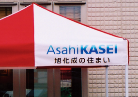 ネームテント:施工例